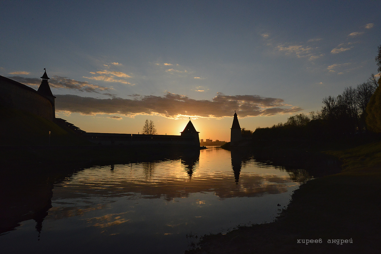Pskov (Псков)